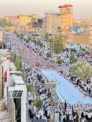 Millions of Iraqi Muslims Take to The Streets to Support the Quran