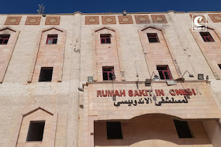 Serangan Terbaru Penjajah Israel Kembali Sebabkan Kerusakan Parah di RS Indonesia