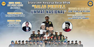 Silaturahmi Keluarga Besar Balad Pembela Umat Nasional (BPUN), Hadirkan Pedangdut Ibukota