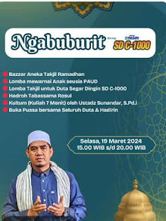 Ramaikan Bulan Suci Ramadhan dengan Segar Dingin SD C-1000 Sebagai Bodyguard