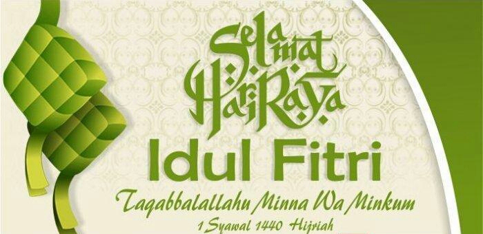 Pemdes Kota Batu Mengucapkan Selamat Hari Raya Idul Fitri 1422 H